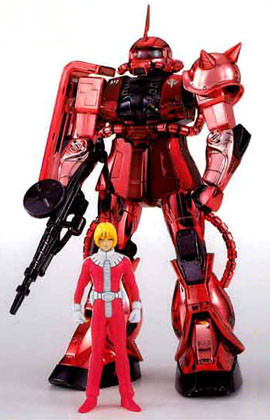 MS-06S Char Aznable's Zaku II Commander Type (Coating), Kidou Senshi Gundam, Bandai, Model Kit, 1/100